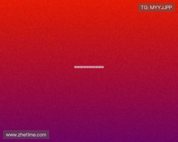 西尔维蒂：帮助迈阿密国际首次主场获胜很棒